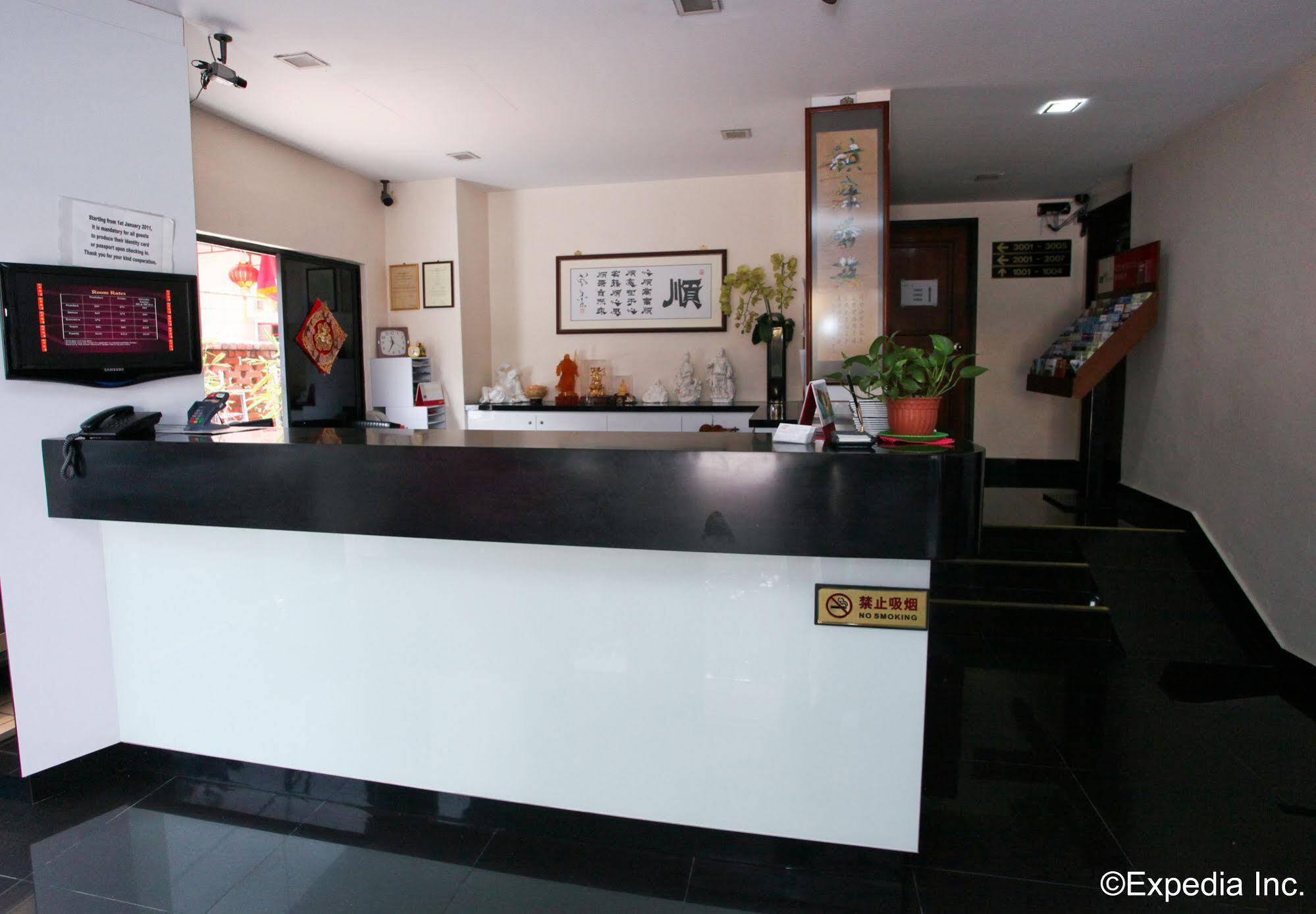 成华酒店 新加坡 外观 照片